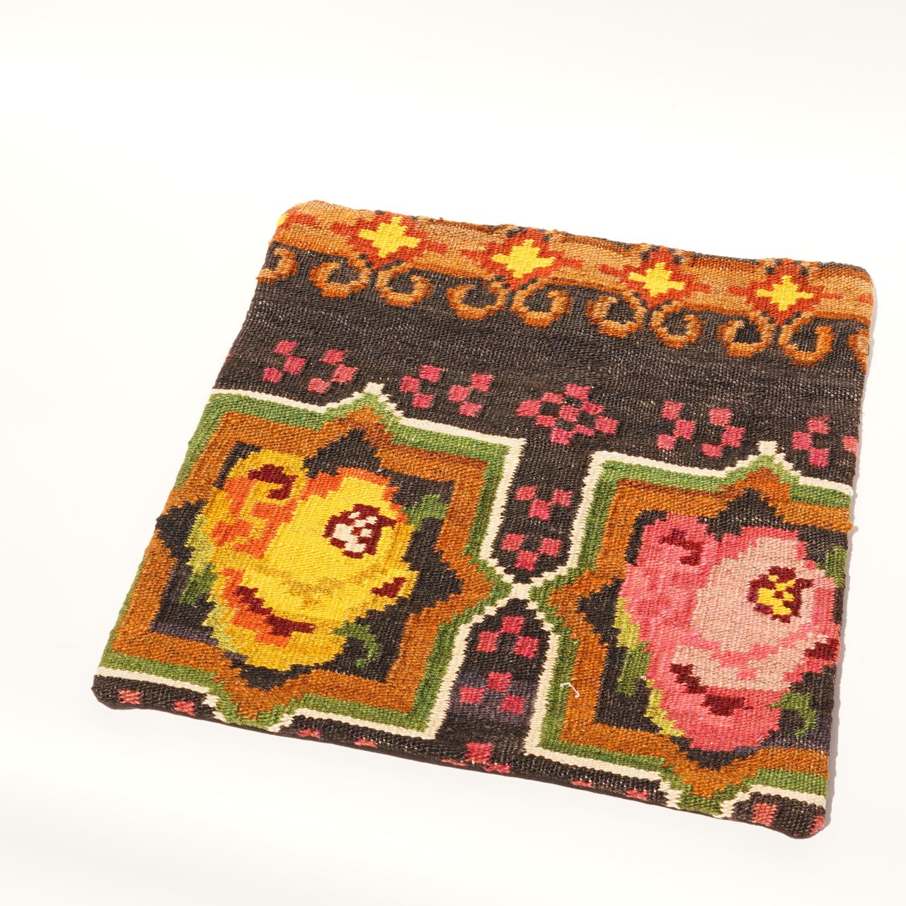 Kilim Pillow Cover - Small 16X16